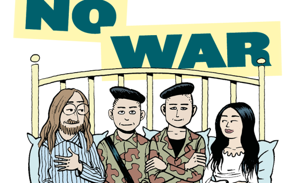 NO WAR!